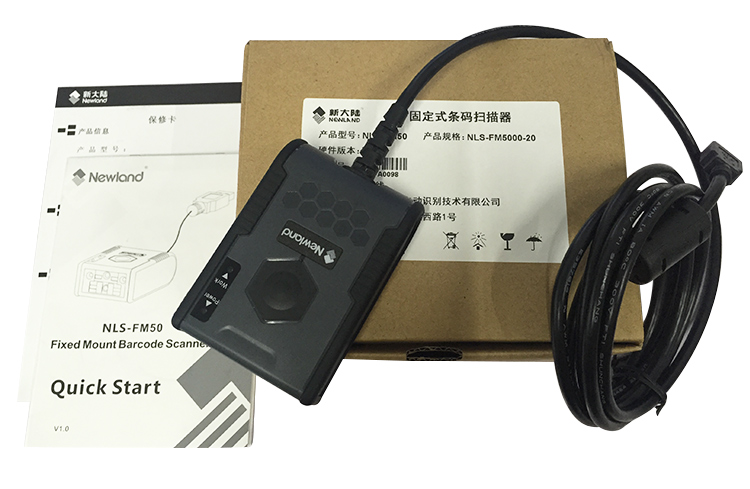 黄片在线免费观看视频 新大陆NLS-FM50扫描器 一维/二维条码扫描平台