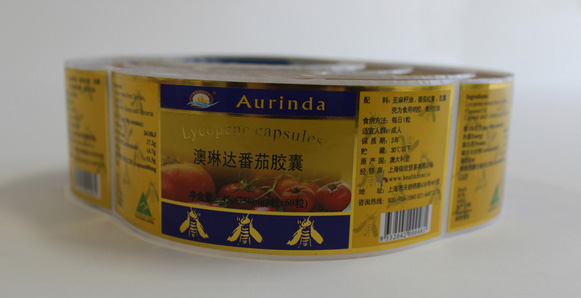 黄片在线免费观看视频 药品标签 药品贴纸