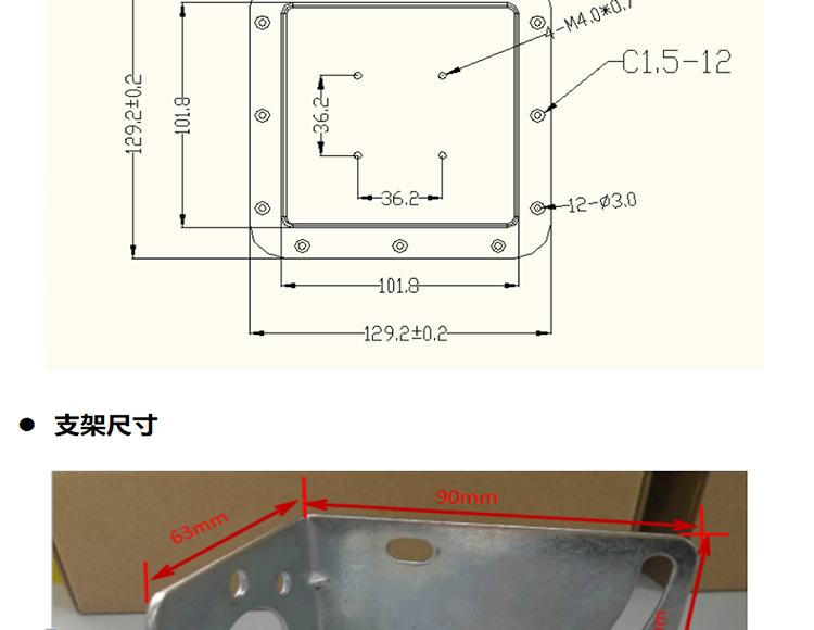 GM-AMIS922-N读写器_17.jpg