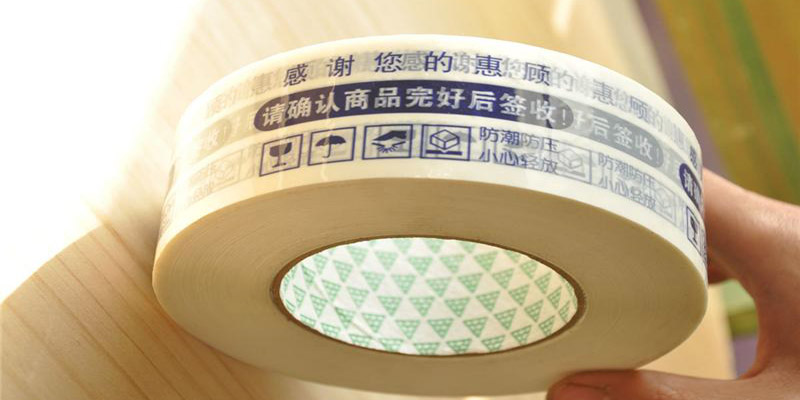 黄片在线免费观看视频 牛皮纸不干胶标签