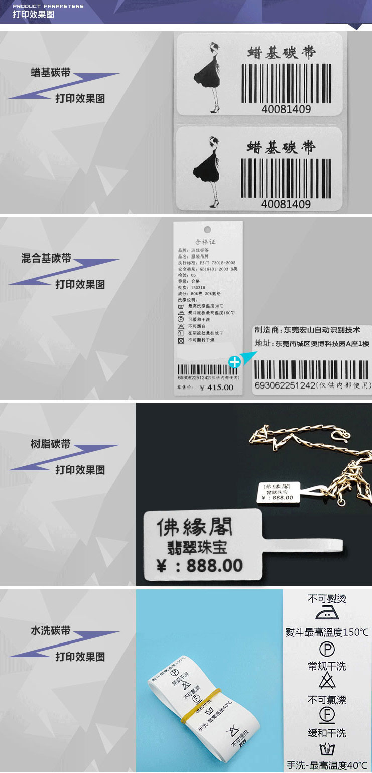 黄色电影天堂在线观看 增强混合基GT268HS