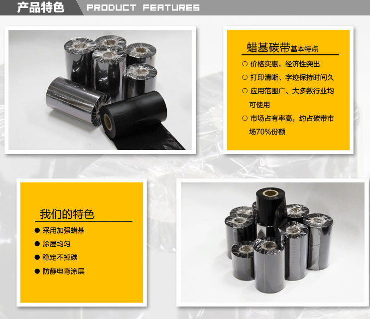 黄色电影天堂在线观看 普通蜡基GT108HS