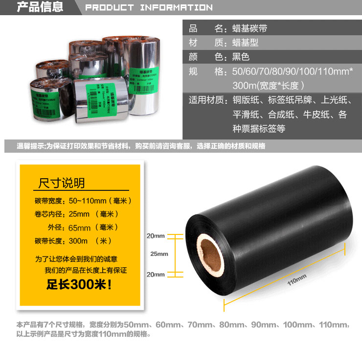 黄色电影天堂在线观看 普通蜡基GT108HS