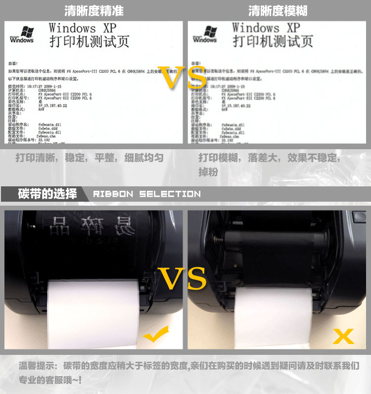 黄色电影天堂在线观看 普通蜡基GT108HS