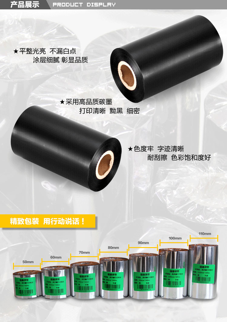 黄色电影天堂在线观看 普通蜡基GT108HS
