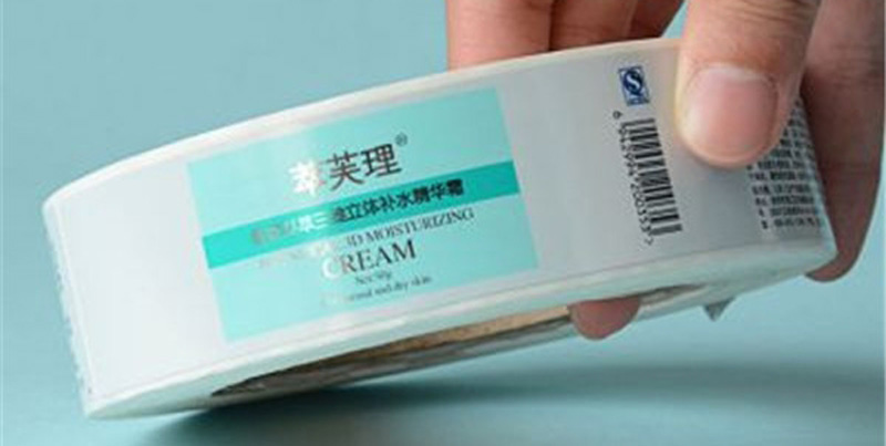 黄色电影久草青青视频 可移不干胶 可移标签